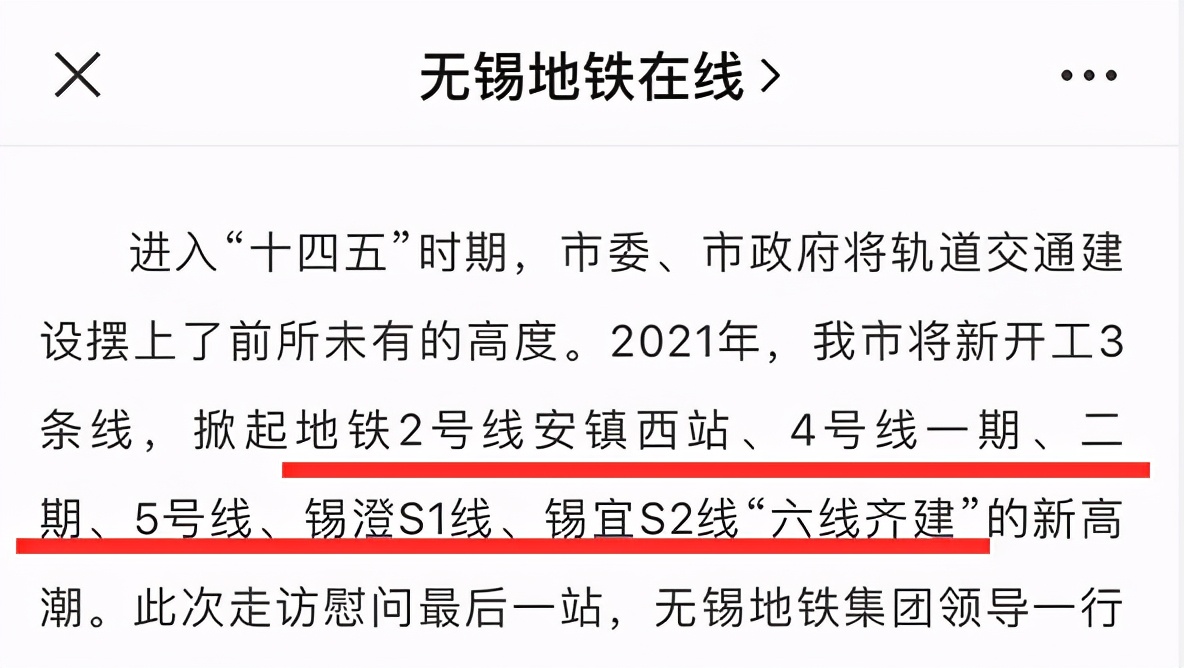东北塘房价最低首付,东北塘的房子值不值得买