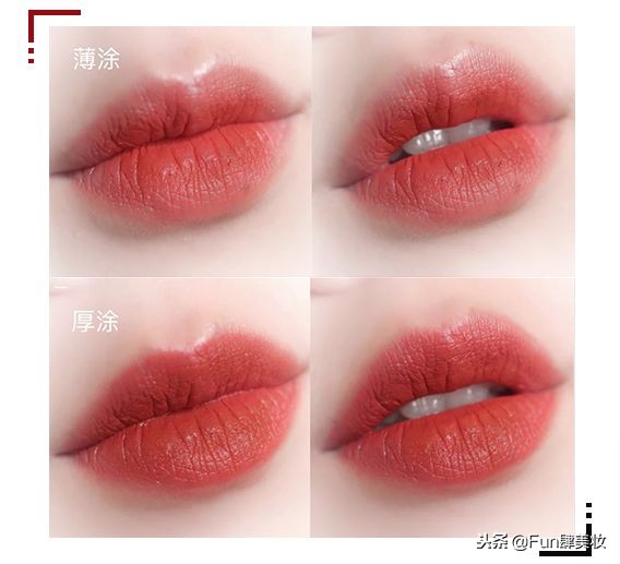 绝美口红冷调百搭显年轻,什么口红显白又百搭女