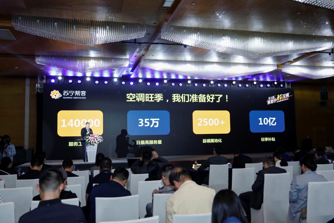 现在大1.5p变频空调多少钱,1.5匹变频空调特价