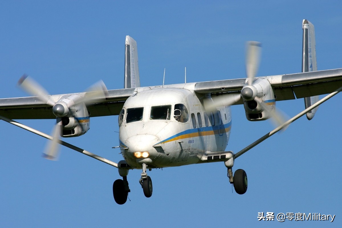 坦桑尼亚空军,世界空军志俄罗斯篇