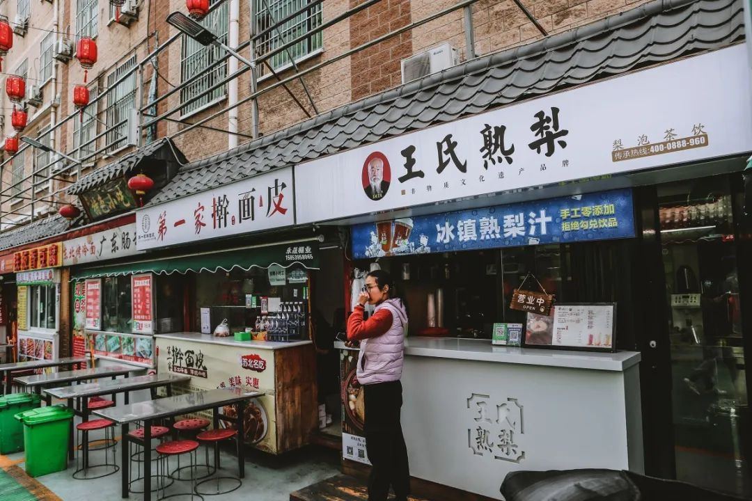 八蜡庙街涑河南街美食,八腊庙街的提拉米苏店