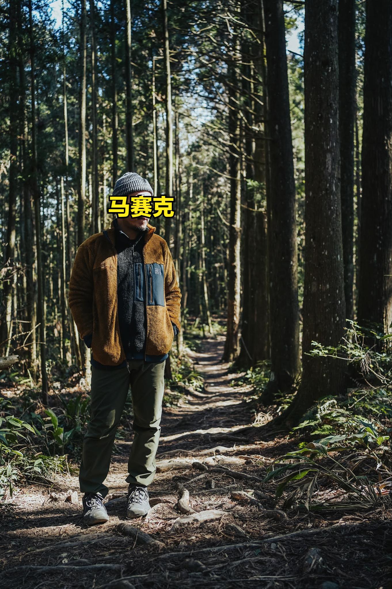 毛猴抓绒外套,毛猴抓绒衣测评