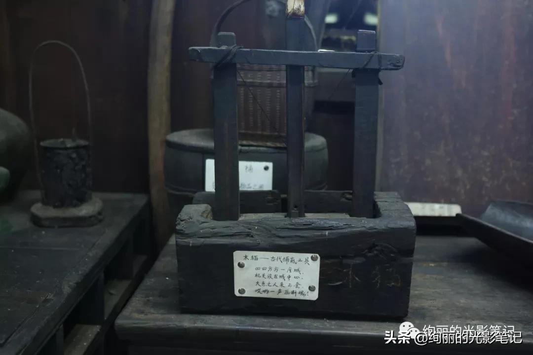 城步新铺里,城步县苗族特色