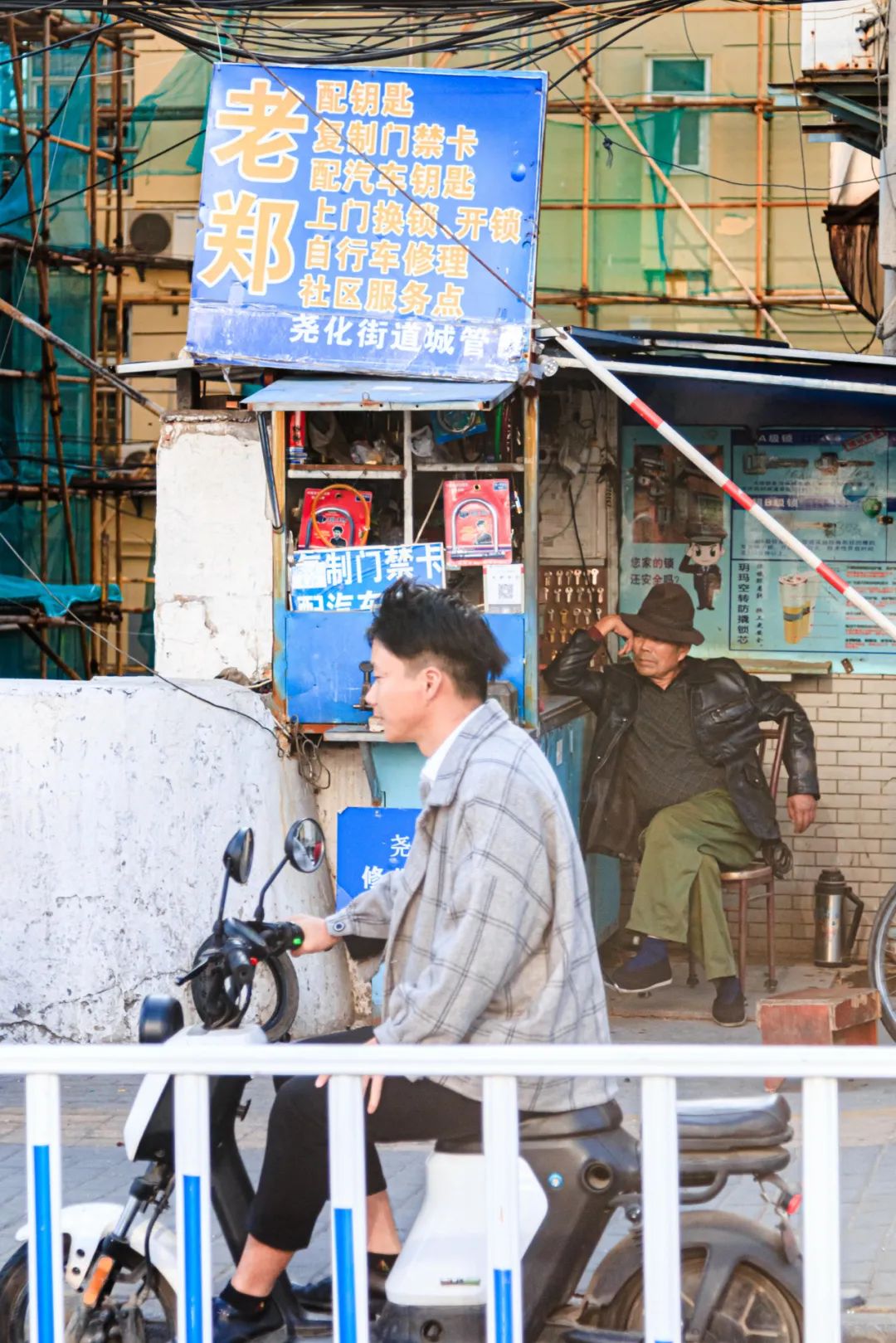 尧化门的中场战事