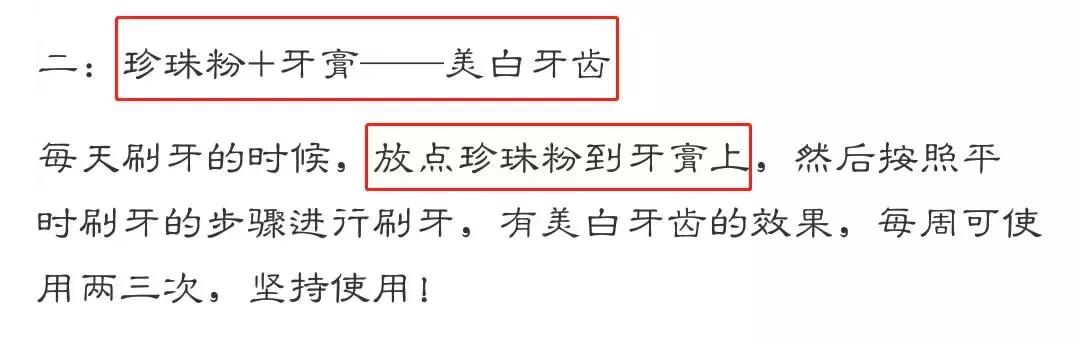 小红书怎么写比较更容易被搜索到,怎么样小红书才能不发信息