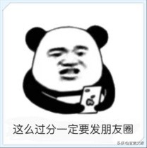 反诈看身边的真实案例,反诈连连看