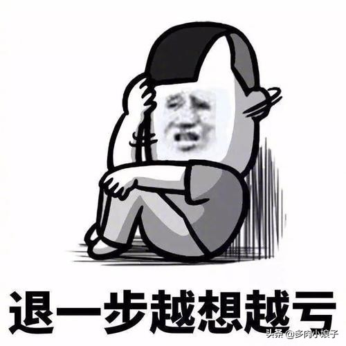 忍一时越想越气，退一步越想越亏？不会怼人怎么破