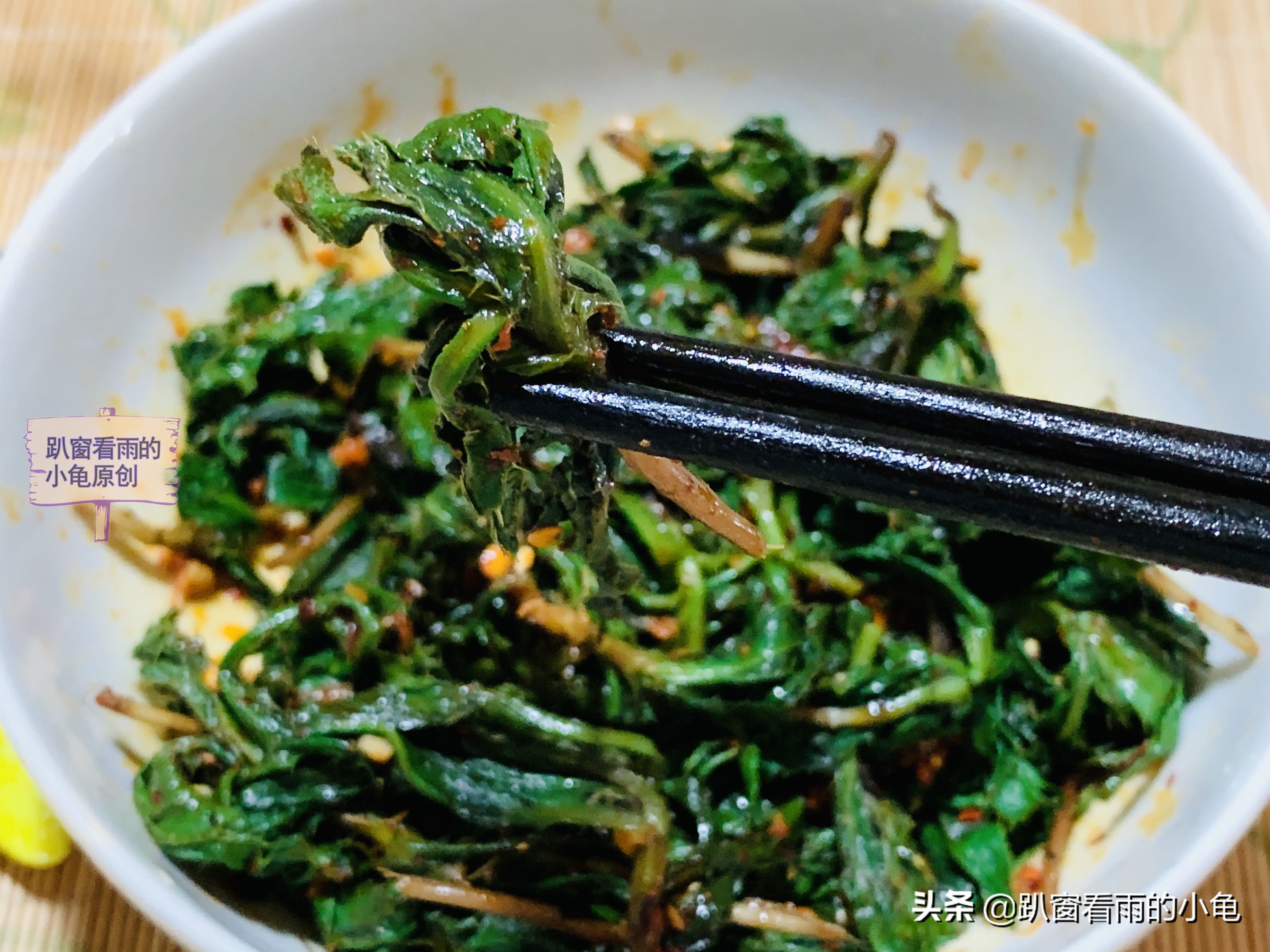 不是野生的荠菜,不是荠菜也不是雪里红的菜叫什么