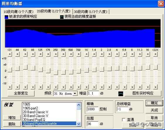 aa璋冮煶鏁欑▼,aa褰曢煶鍚庢湡澶勭悊