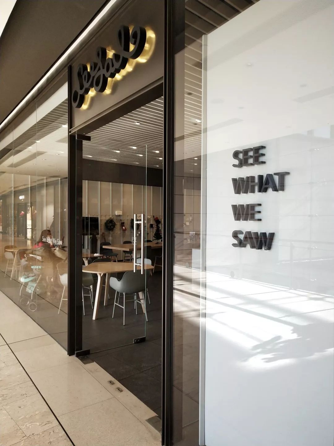 北京王府中环,北京新地标王府