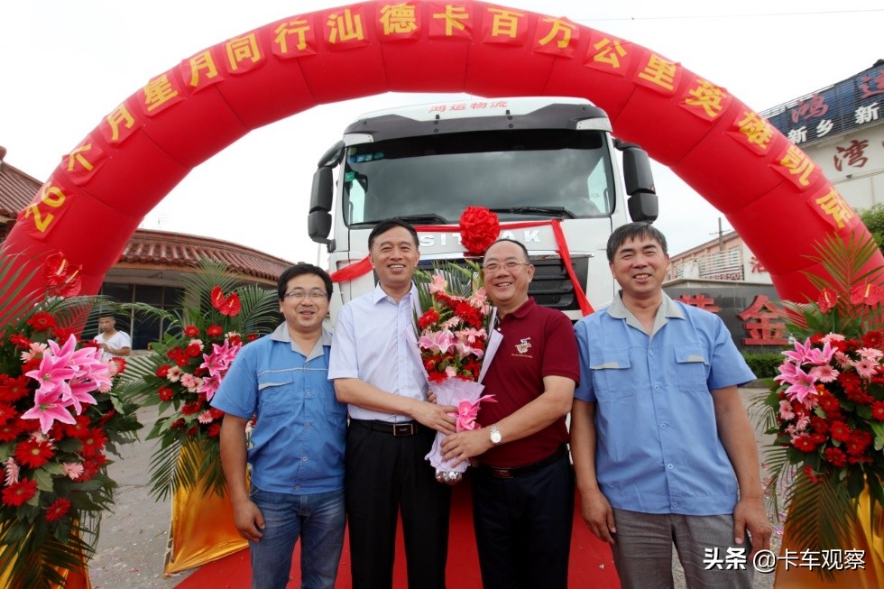 评论｜从一到万，中国重汽汕德卡的高端炼成之路