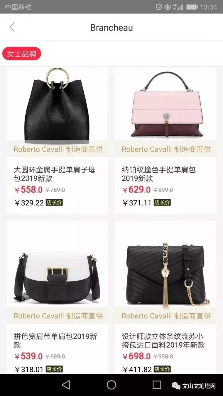 衣服怎么买才能买到想要的布料,别再乱买衣服了买适合自己的衣服