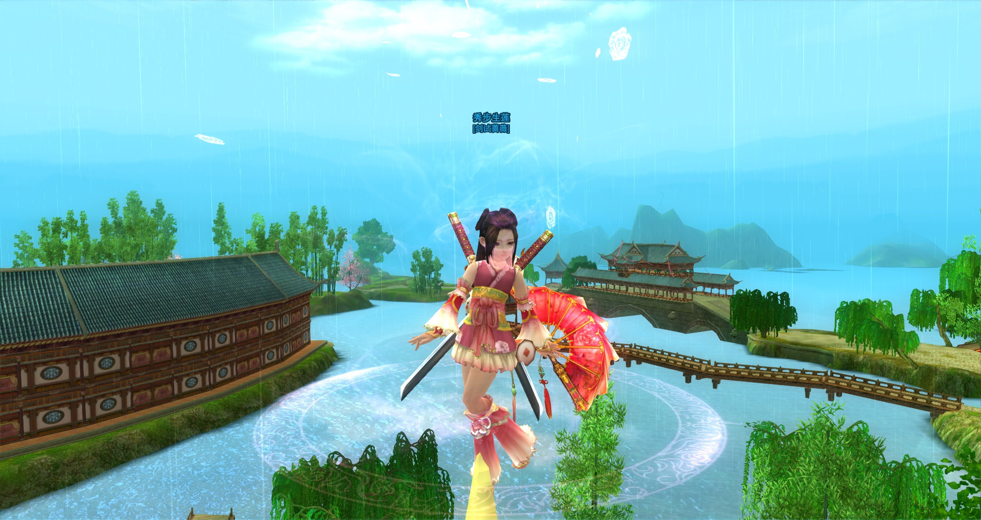 剑网三缘起游戏账号是什么,剑网三最早游戏名字叫啥