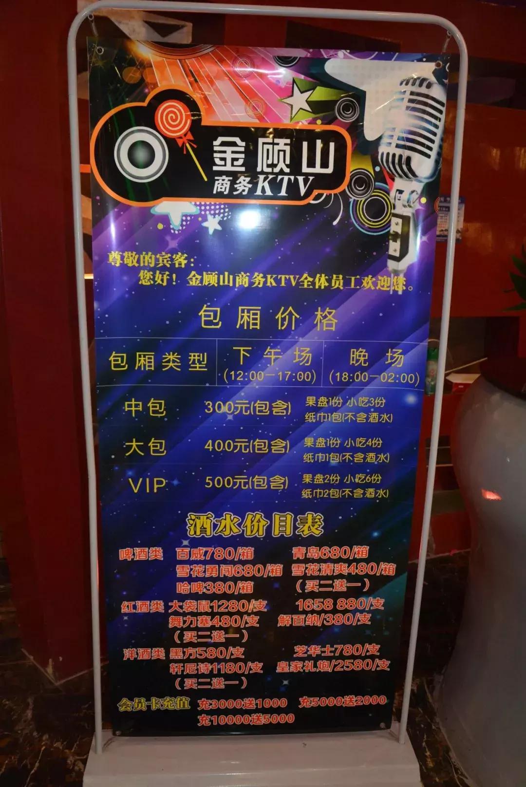 秃顶壮汉扮美女盗窃,壮汉伪装成妙龄少女进行诈骗