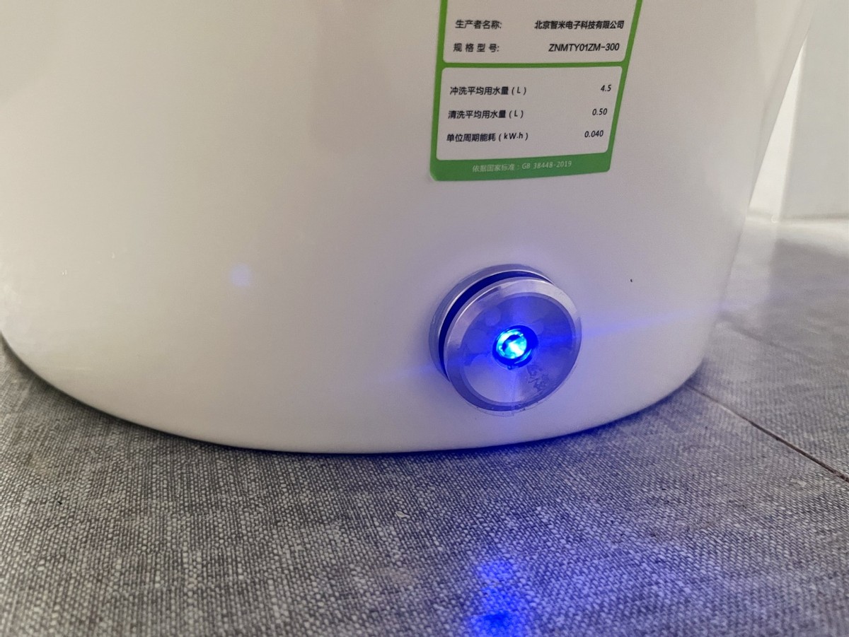 100块小米智能马桶,小米智陶智能马桶好吗