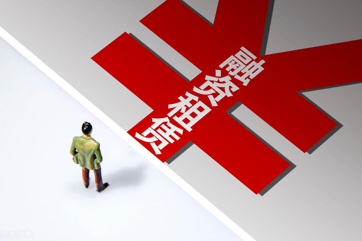 融资租赁合同解除后如何处理,融资租赁判决结果