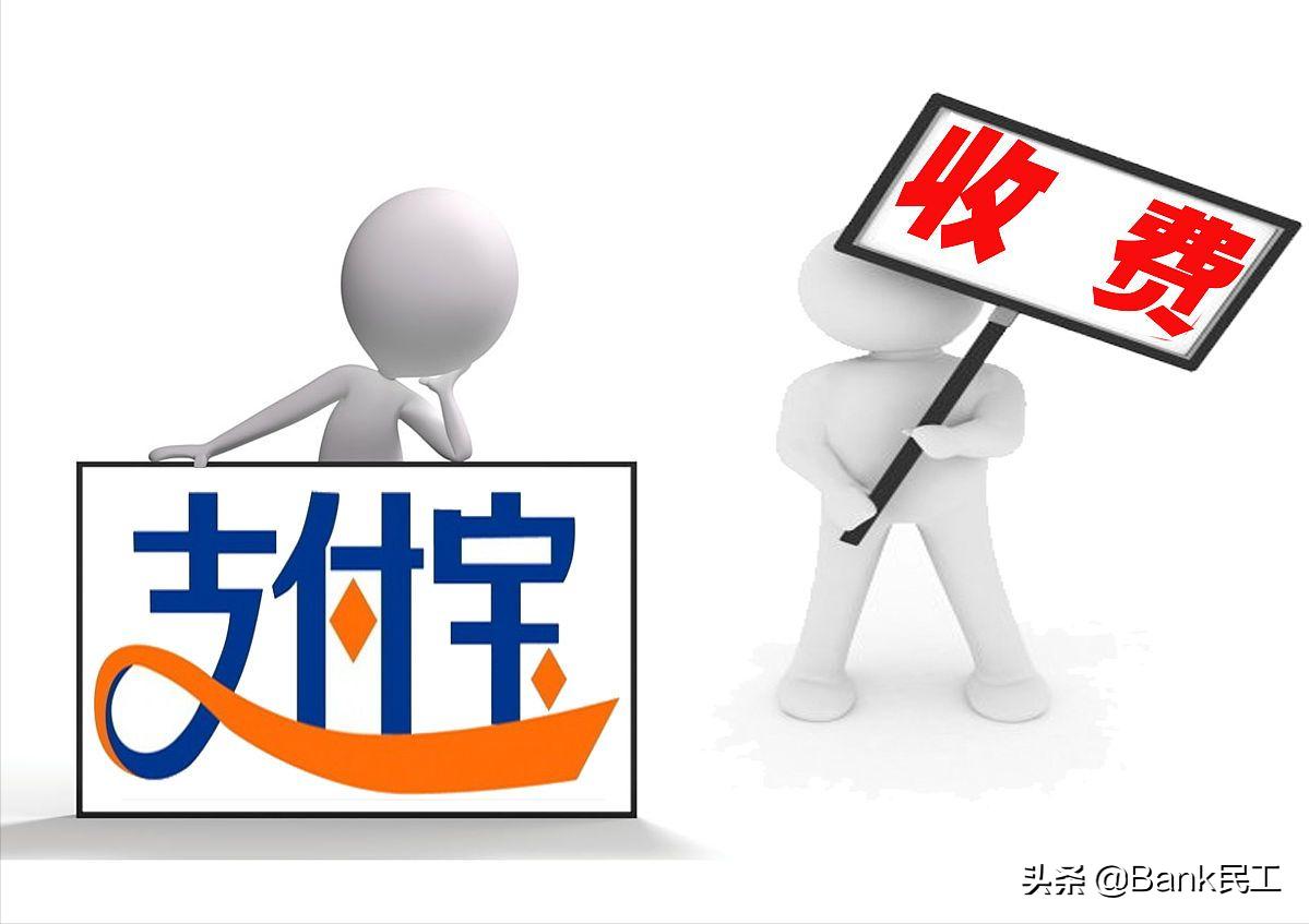 支付宝发红包有什么套路,支付宝为什么最近老发红包