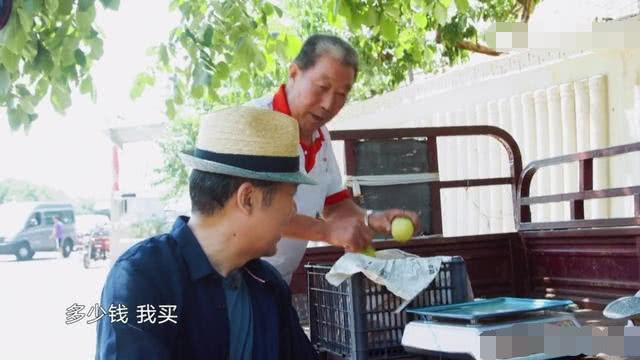 张国立买东西精打细算,张国立经商视频教程