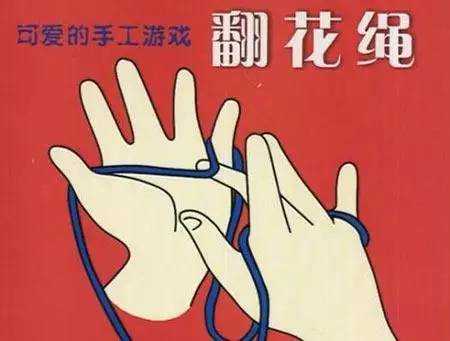 武汉人小时候的回忆,武汉人80后童年的回忆