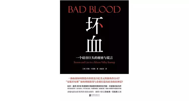 比尔盖茨关于读书说过的名言,关于读书励志的视频比尔盖茨