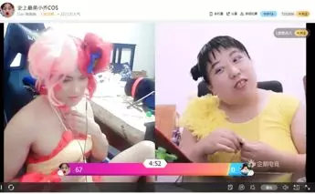 企鹅电竞新晋韩国女主播,企鹅电竞玩吃鸡的女主播