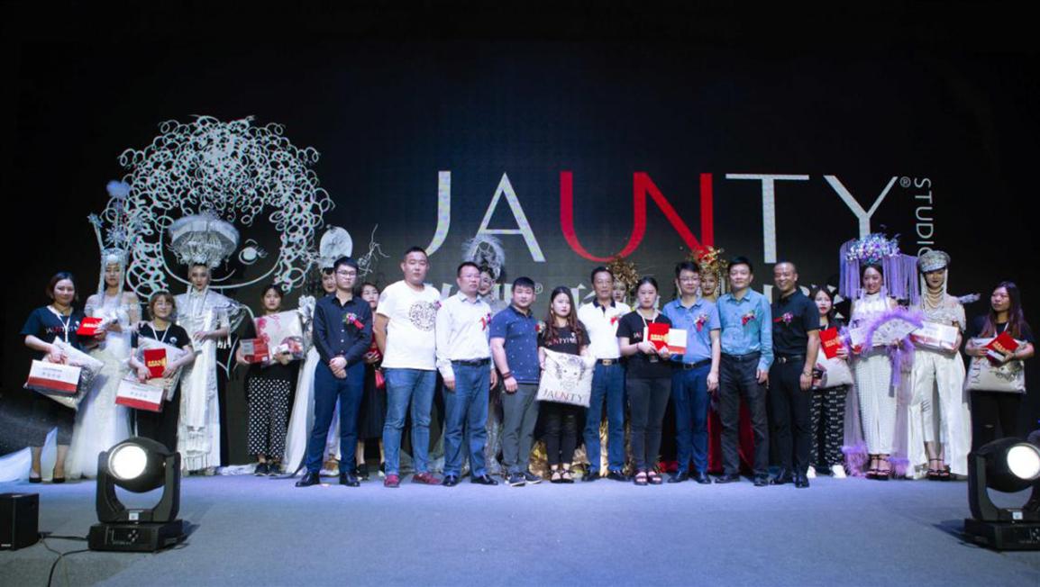 “浮生若梦，只争朝夕”第28届妆典学员作品发布会圆满落幕