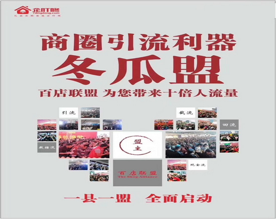 企叮咚营销,企叮咚营销策划公司怎么样