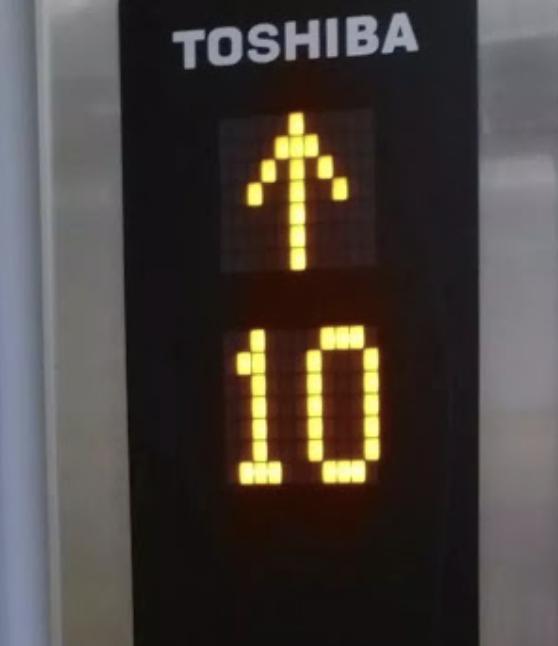 曾经的世界第一,穷到1306亿*身卖**!史上最惨巨头,被自己作死了