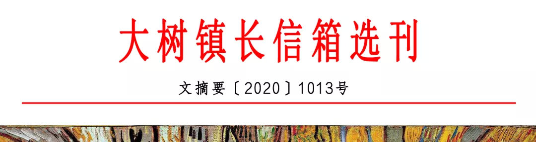 工作太繁琐，感觉不到成长怎么办？如何提高公文写作能力？