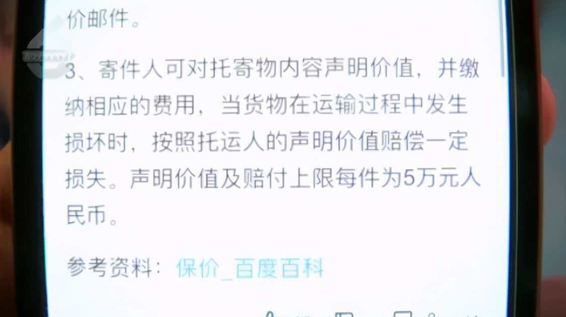 2万以内的LV包包,2万元以内的lv包包