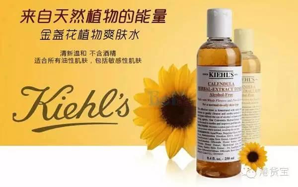 清爽爽肤水排行榜第一名,2021口碑最好十大爽肤水