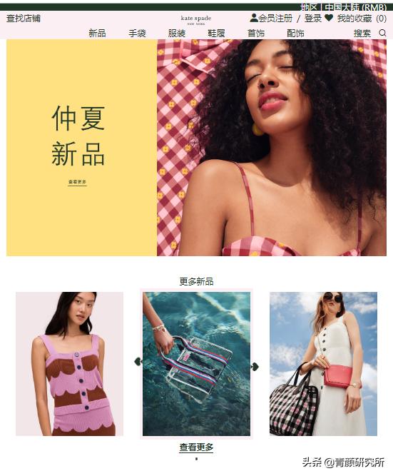 种草好物品牌包包,种草平价包包推荐