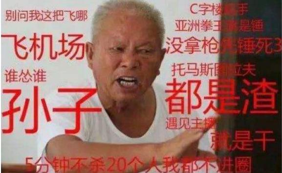 网吧的绝地求生要更新怎么回事,绝地求生网吧活动方案