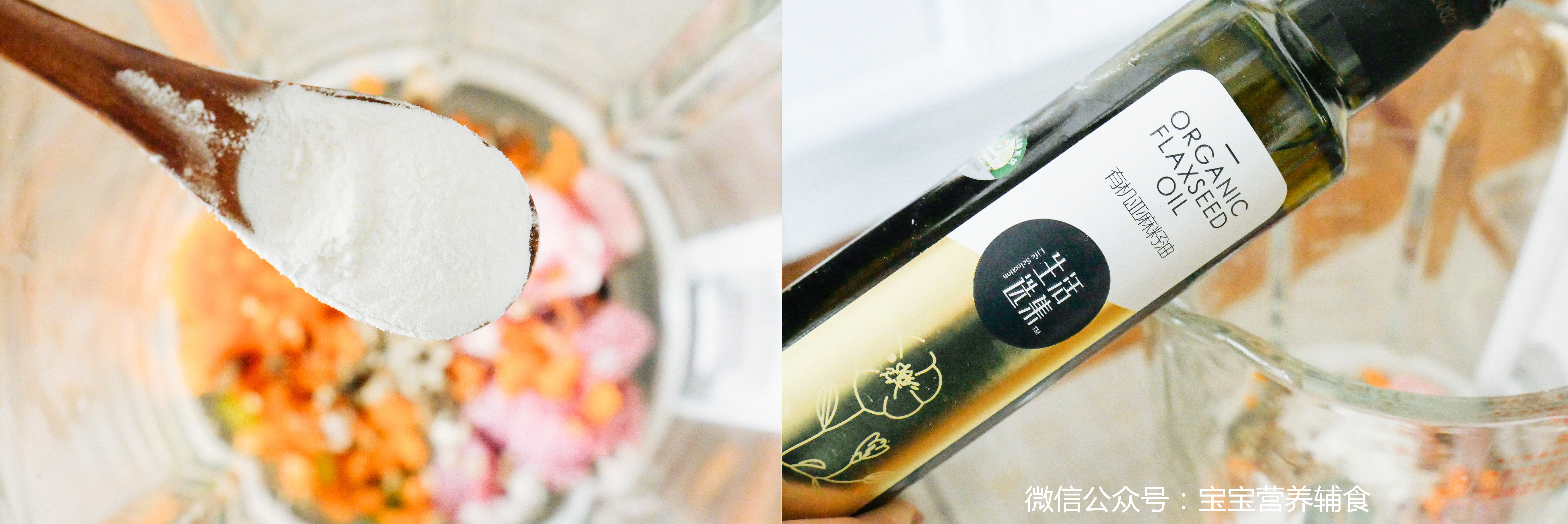 宝宝辅食吃了粥面吃什么,每天吃大米饭换口味