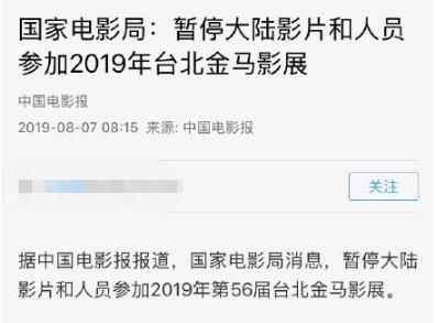 鍙版咕閲戦┈濂栭濂栬禐鍔╁晢,鍙版咕閲戦┈濂栬禐鍔╁晢