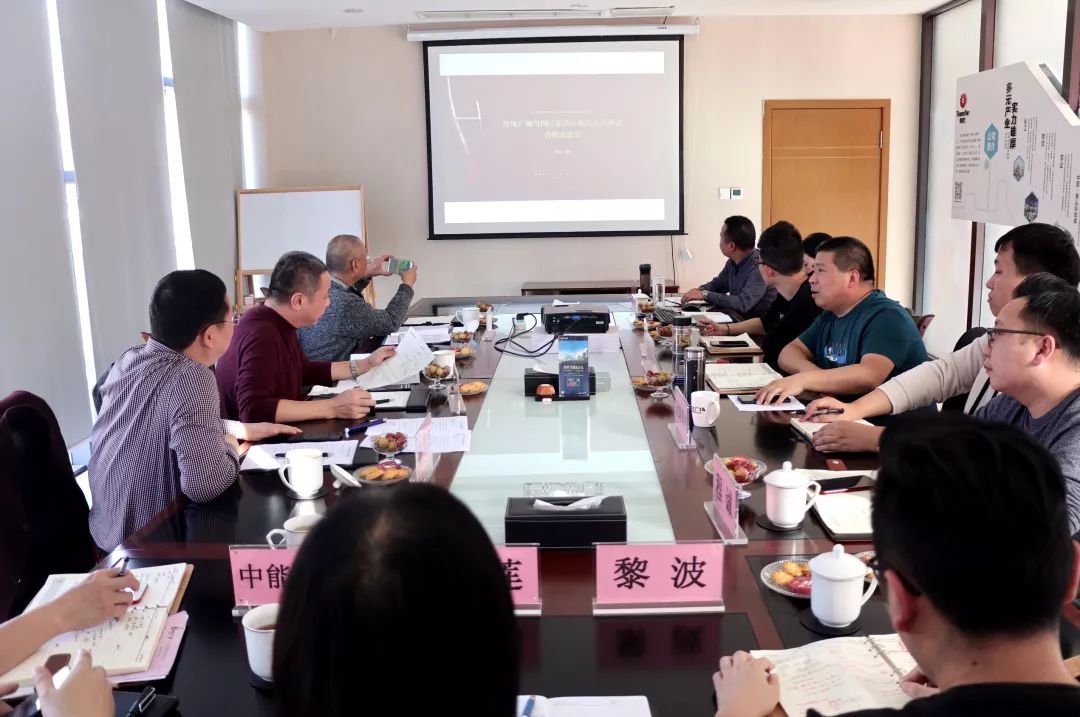 传化广场·锦街--甜蜜里,授牌仪式圆满举行