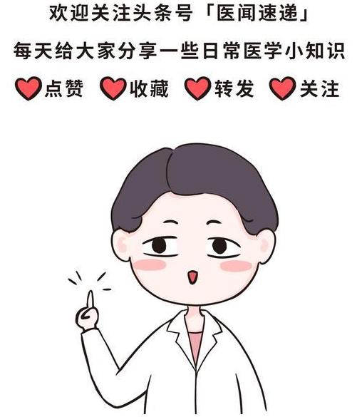 新冠病毒对生殖器官有害吗,新冠病毒疫苗对男性影响大吗