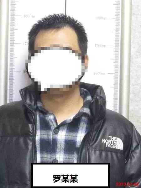 为解冻QQ号,开阳一市民被所谓“腾讯内部员工”骗取16000元!