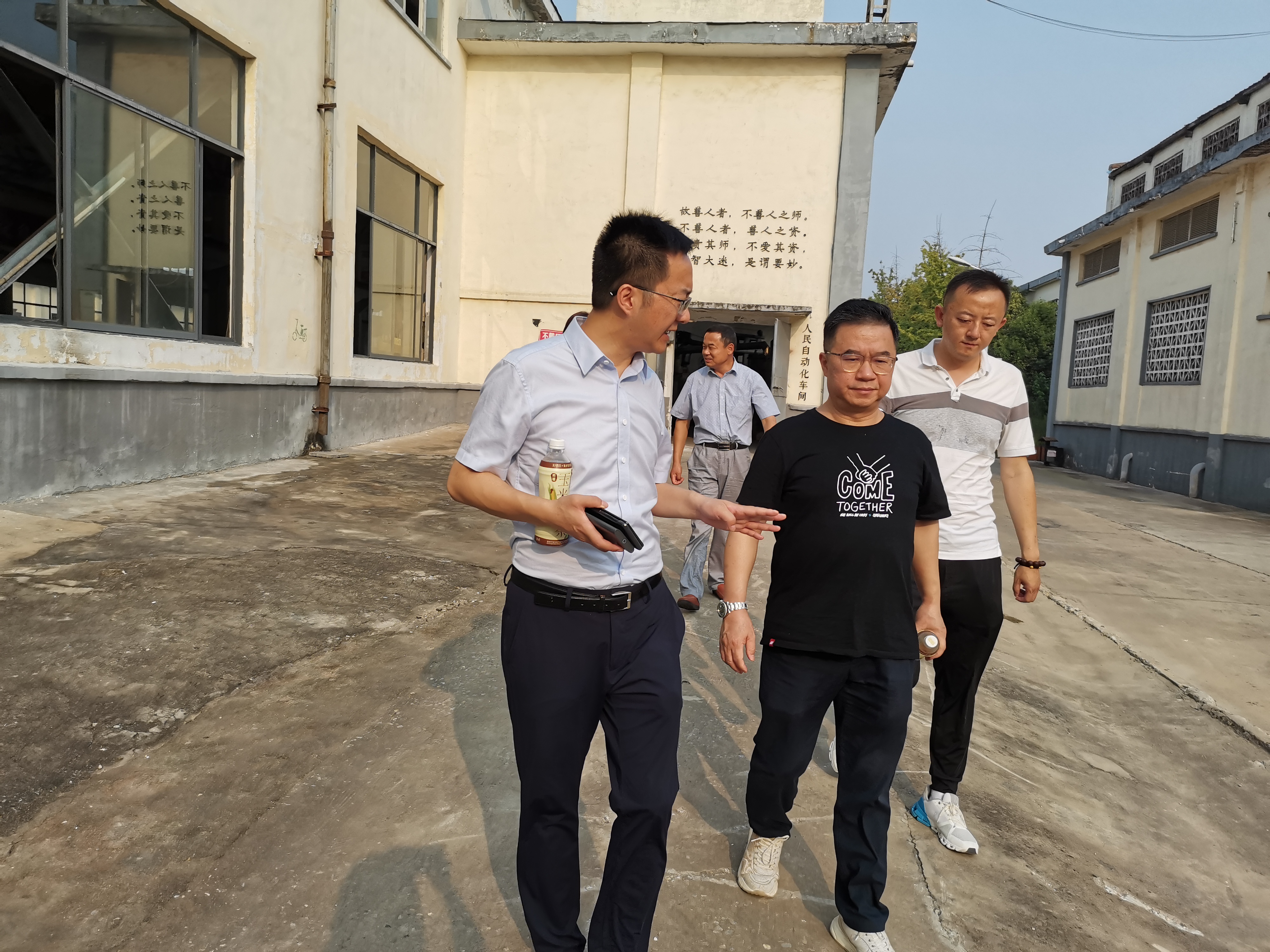 鼎晖投资到访中国醉美酒厂——高炉家徽酒集团