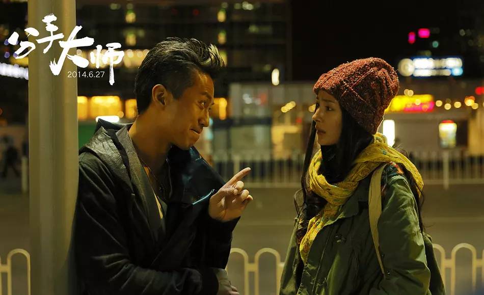 票房破50亿杨幂,杨幂票房