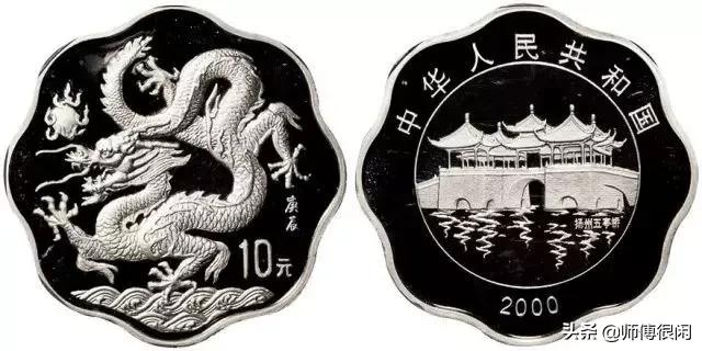 评级的盒子币怎么看真假,评级币盒子上没有编码