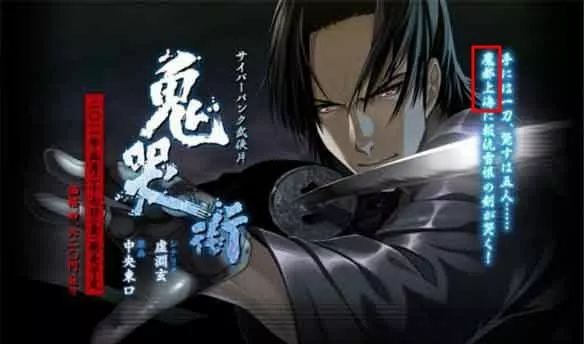 上海冷知识有多冷,上海叫魔都广州叫什么