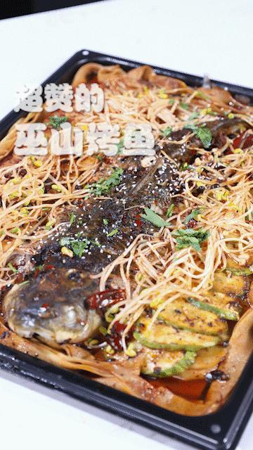 烤鱼吃哪种鱼比较好吃,烤鱼什么鱼最好而且没有土腥味