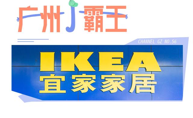 涓滅珯瀹滃鎵撴姌,涓滅珯瀹滃鎶樻墸