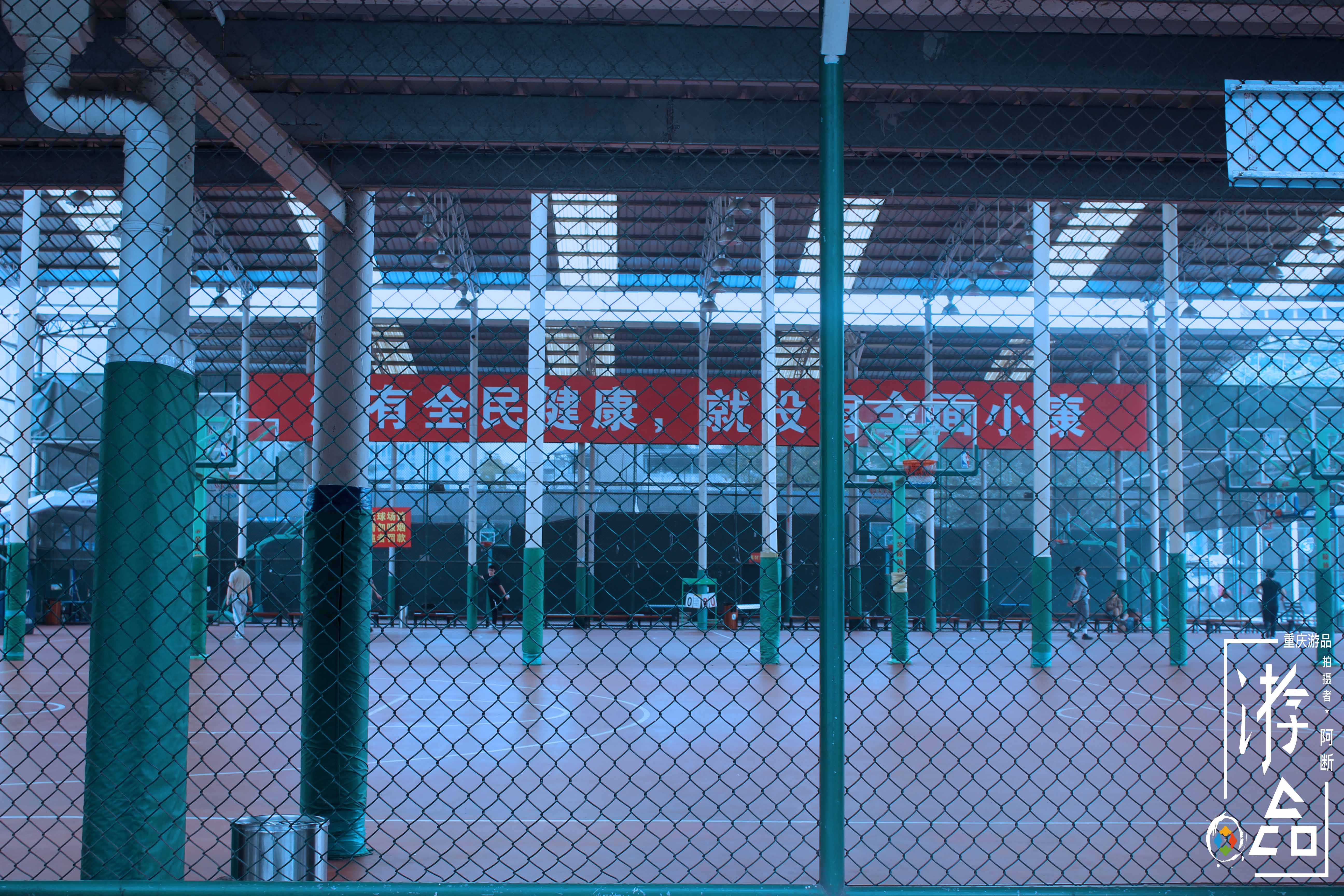 重庆大田湾体育场最新消息,重庆大田湾体育场焕然一新