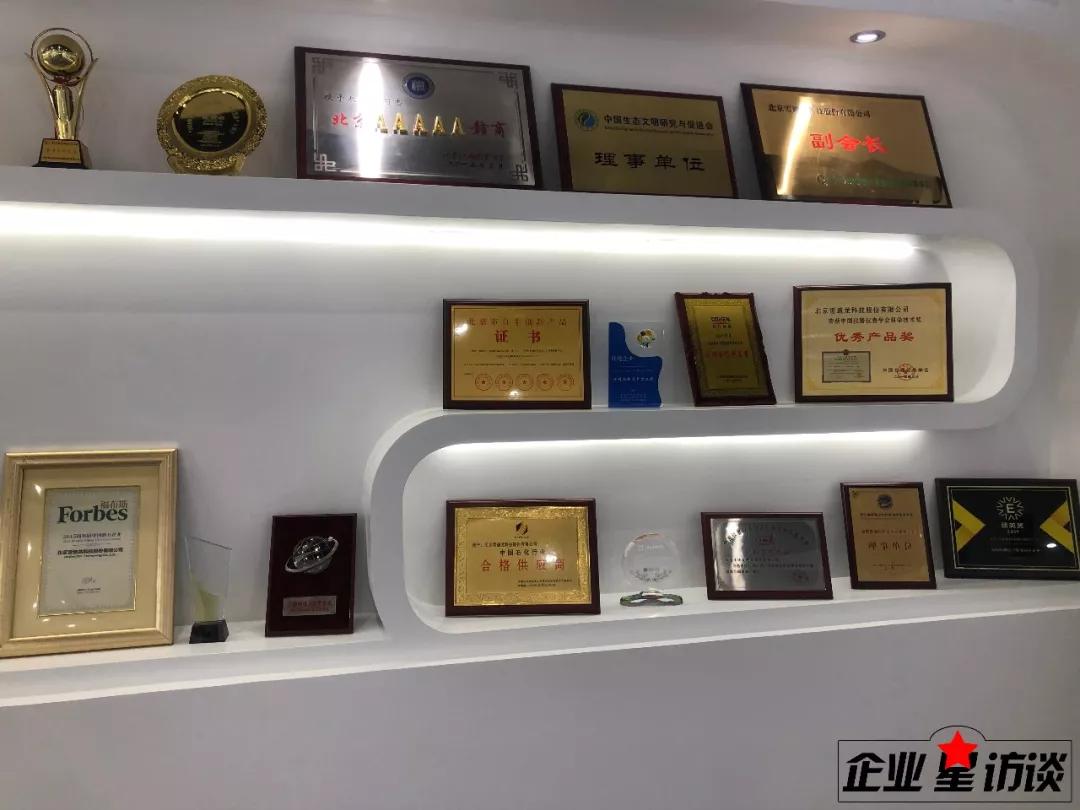 雪迪龙环保监测,雪迪龙环境检测