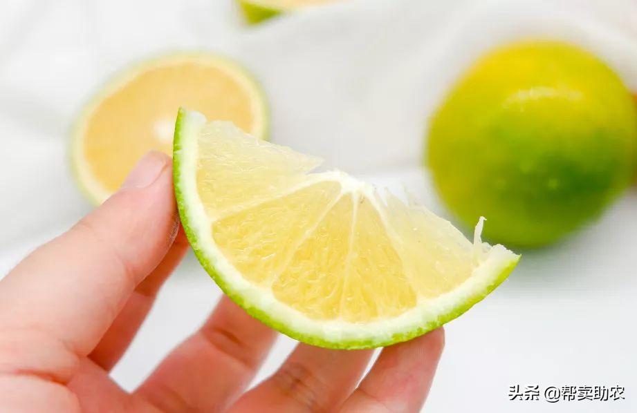 带有柠檬味的橙子,自带柠檬清香