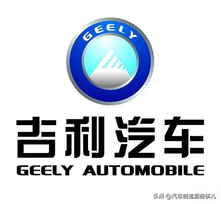 吉利远景x6获得消费者认可,吉利远景x62020功能解读