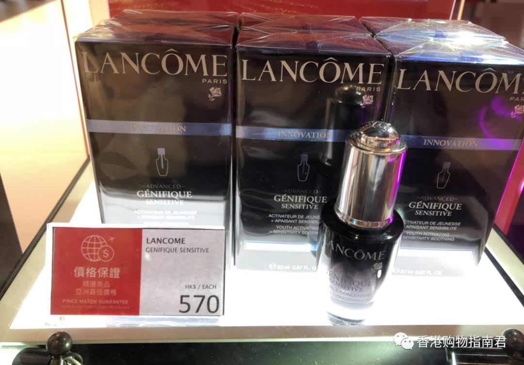 香港dfs免税店闪购2021,香港dfs免税店lv