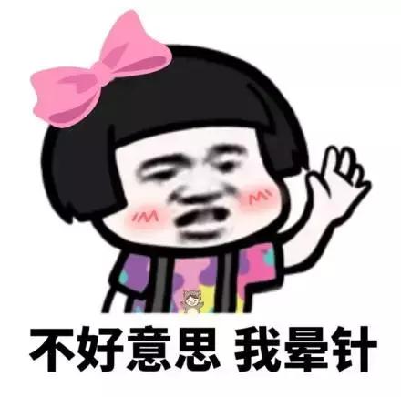 90后黑历史合集,90后经历的黑历史